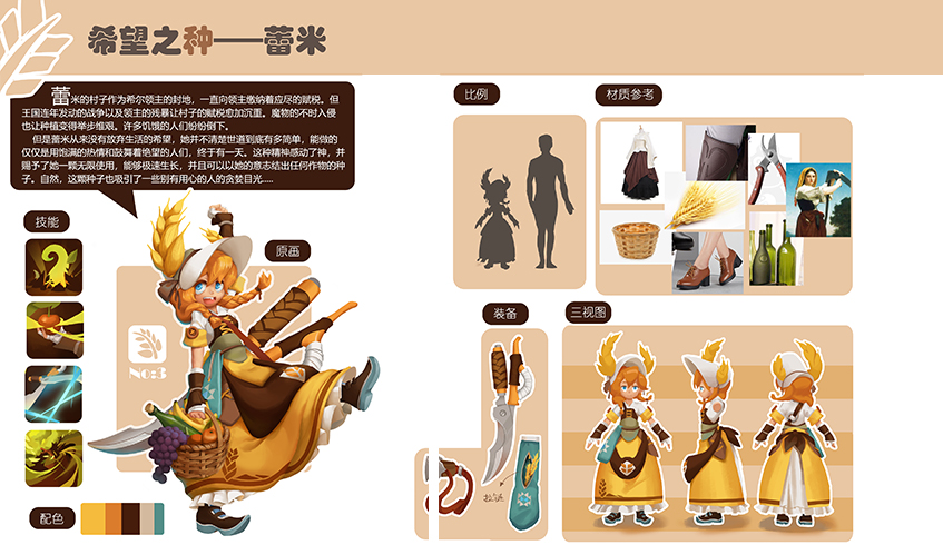 william威廉中文官网