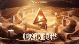 williamhill cg游戏人物原画怎么做